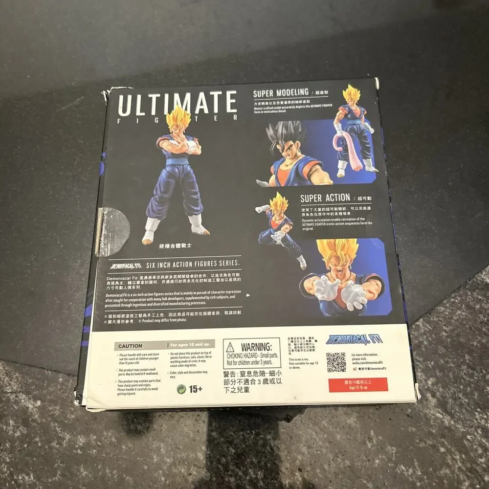 SH Figuart DRAGONBALL DEMONICAL FIT Vegito Ultimate Fighter *EMPTY BOX ONLY*